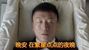 泪奔一曲《再一起》歌声伤感,听得上瘾音乐高清MV在线观看–爱奇艺