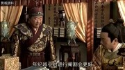 古代太监为何要净身?而且年纪越小越好,努尔哈赤曾道明其中缘由纪录片完整版视频在线观看爱奇艺