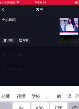 博鱼app下载覆盖“五一”吃喝玩乐多场景抖音生活服务推出品牌实惠团购