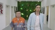 福星盈门第37集