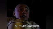 表情灿烂猪八戒第26集撤消息了回条包一你春光图图片