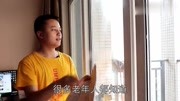 玻璃上很多灰别乱擦,一个低成本方法,5分钟把所有灰尘都擦尽生活完整版视频在线观看爱奇艺