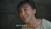 《娘道》: 瑛娘监狱生儿子, 隆福给二少爷磕头电视剧高清正版视频在线观看–爱奇艺