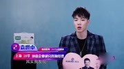 《非常完美》一秒钟让袁世中被触动,"语无伦次"表白能否获芳心