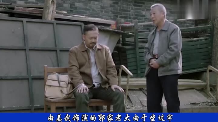 姜武粉丝圈-姜武个人资料_电视剧电影-爱奇艺泡泡