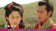 电影版《寻秦记》18年上映,还是古天乐的原班人马,你期待吗电视剧全集完整版视频在线观看爱奇艺