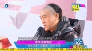 挑战经典角色 何冰出演“刘罗锅”动力十足电视剧全集完整版视频在线观看爱奇艺