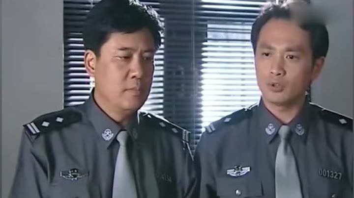                        重案六组