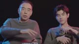 陈飞宇饰演《将夜》男主受关注，他的成功是否与陈凯歌夫妇有关？