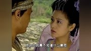 春光灿烂猪八戒第14集抓胸动态包gif图像表情图片