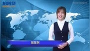 小米应用商店应用视频拍拍贷借款.mp4原创完整版视频在线观看爱奇艺