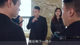 黑吃黑湖南籍明星演抗战片图片
