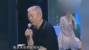 老父亲抚养战友的女儿抛弃妻女,揭开内情后全场嘶哑哭喊生活完整版视频在线观看爱奇艺