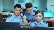 追捕者@周双庆的儿子扮演什么角色呢?电视剧全集完整版视频在线观看爱奇艺