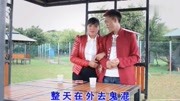 云南山歌:有些女人太风流,还说自己最自由!娱乐完整版视频在线观看爱奇艺