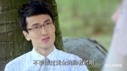 学霸的胎教简直太变态了.心疼孕妇!电视剧全集完整版视频在线观看爱奇艺