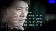 《永远一家人》片尾曲:爱依然,王艳主演音乐背景音乐视频音乐爱奇艺