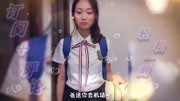 TV2《抖音TIk Tok》最正的腿宛如 搞笑、网红最精彩的视频合集上搞笑完整版视频在线观看爱奇艺