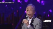 谷村新司|《花》上海Live 张国荣《共同度过》的原曲!音乐完整版视频在线观看爱奇艺