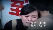 婆家娘家第06集伦理剧情电视剧主演娟子陈锐王丽云生活完整版视频在线观看爱奇艺