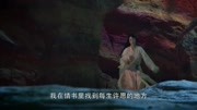 〔香蜜沉沉烬如霜〕旭凤与锦觅虐心片段电视剧全集完整版视频在线观看爱奇艺