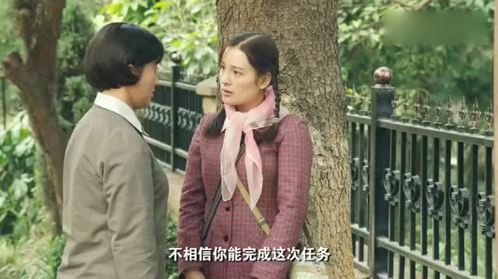 生命中的好日子