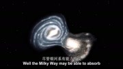 银河系和仙女座星系的碰撞不可避免纪录片完整版视频在线观看爱奇艺