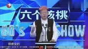 爆笑脱口秀:李诞爆笑吐槽内蒙古过年习俗,拿他爸当段子,太敢说爆笑脱口秀:李诞爆笑吐槽内蒙古过年习俗,拿他爸当段子,太敢说综艺节目完整版视...