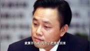 国美黄光裕:不给员工加班开会,否则他们就没法进步!娱乐完整版视频在线观看爱奇艺