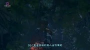 【野兽游戏】P2亚博体育官方网亚博app体育下载11暗影 最新DLC大大大熔炉 【野兽游戏】P2亚博体育官方网亚博app体育下载11暗影 最新DLC大大大熔炉