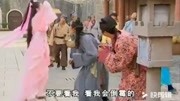 乌龙闯情关 童年女神霍水仙生活完整版视频在线观看爱奇艺