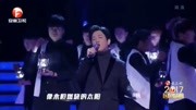 潘粤明 《白天不懂夜的黑》 安徽卫视跨年音乐完整版视频在线观看爱奇艺