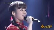 陕北民歌《圪梁梁》丁红娥