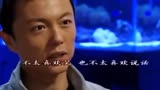 看完谢苗的这段采访,听他对李连杰的称呼,就知道他为什么不火了