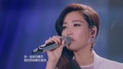 黄丽玲深情演唱《拿走了什么》,好听到心醉,不愧是天生歌姬!音乐完整版视频在线观看爱奇艺