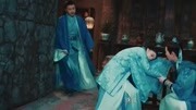 新蜀山剑侠传金圣洙电视剧图片