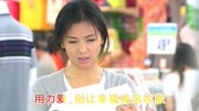 一首女人的歌,梅朵《女人要对自己好一点》送给所有女人音乐背景音乐视频音乐爱奇艺