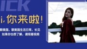 小八爱搞鬼笔画简美女人物图片
