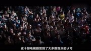 17年评分最高苹果万博体育max下载,第一名竟然是它!果断收藏 17年评分最高苹果万博体育max下载,第一名竟然是它!果断收藏