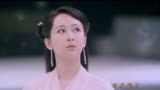 《千年》MV插曲《天乩之白蛇传说》