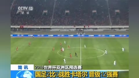 全国女子曲棍球波胆足球 - 专业波胆比分推荐平台 实单分享+稳胆计划冠军杯开战 杭州伞见证高手对决