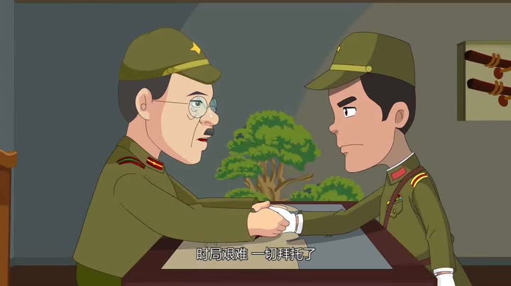 小兵杨来西第1部