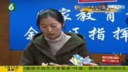 世纪佳缘婚托风波:女方同事现身:她曾欠自己钱没还!找不到人资讯搜索最新资讯爱奇艺