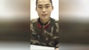 这是孟鸣之烈士生前的愿望 合肥救火牺牲的消防员孟鸣之烈士生活完整版视频在线观看爱奇艺