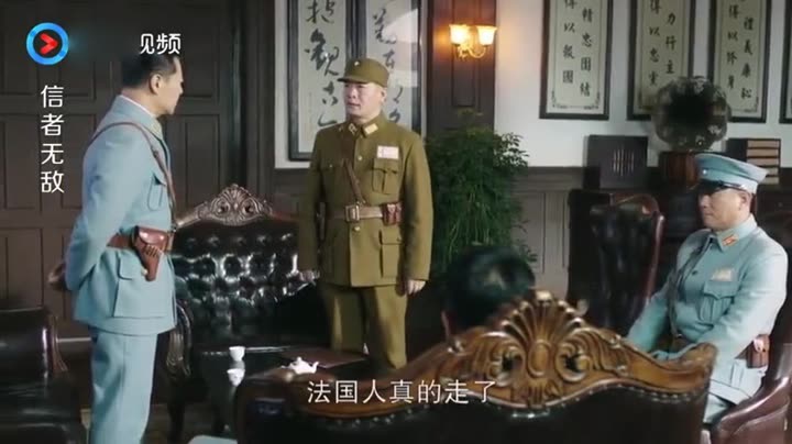 《信者无敌》视频圈子-《信者无敌》演员及剧情热门