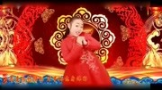 一首《拜年歌》祝你年年如意,岁岁平安!音乐背景音乐视频音乐爱奇艺