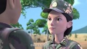 聪明的顺溜 第18集 我是教官