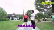 云南山歌《夫妻双双入洞房》音乐背景音乐视频音乐爱奇艺