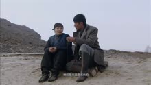 《青城缘》电视剧