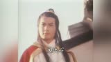 童年回忆：82版天龙八部主题曲《两忘烟水里》